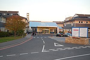 Wansbeck General Hospital Ashington