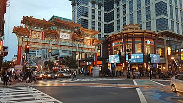 Washington DC Chinatown - a - Oct 2016
