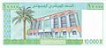 10000 Djiboutian Francs in 2009 Reverse