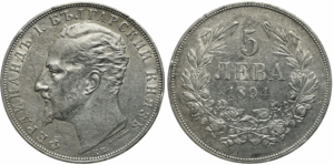 5 leva Ferdinand I - 1894