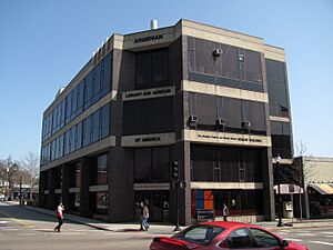 Armenian Library and Museum, Watertown MA