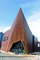 Australian Center of Contemporary Art (ACCA)- Entrance 2