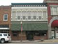 Blackstone, VA - commercial building