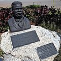 Bust of Juan Gualberto Gómez