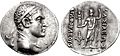Coin of the Bactrian king Agathokles
