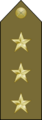 EgyptianArmyInsignia-Captain