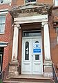 Entrance to 49 Ten Broeck St, Albany, NY