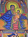 Ethiopia-Axum Cathedral-fresco-Black Madonna