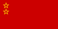 Flag of the Union State