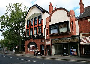 Iconic building revealed again - geograph.org.uk - 2081855