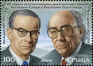 Ivo Andrić and José Saramago 2022 stamp of Serbia