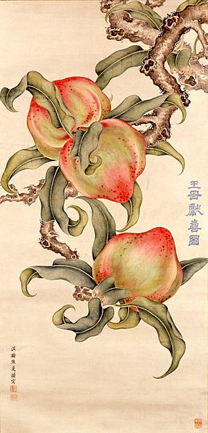 Kumashiro Yuuhi, Xi Wangmu's Peaches of Immortality