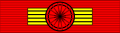 Legion Honneur GC ribbon