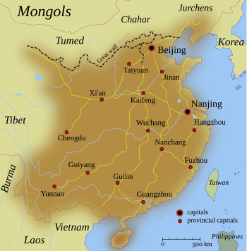 Ming China around 1580