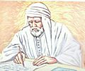 Muhammad bin Abd al-Wahhab