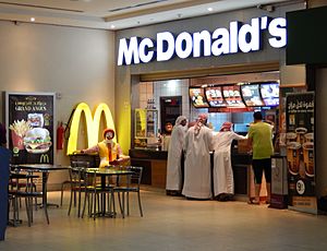 Qatar, Dukhan (1), McDonalds