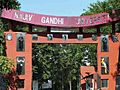 Rajiv-gandhi-university