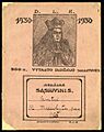 School notebook cover with Vytautas the Great, printed in the 1930s in Lithuania