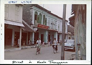 Street in Kuala Terengganu, June 1961