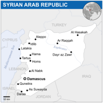 Syria - Location Map (2013) - SYR - UNOCHA.svg