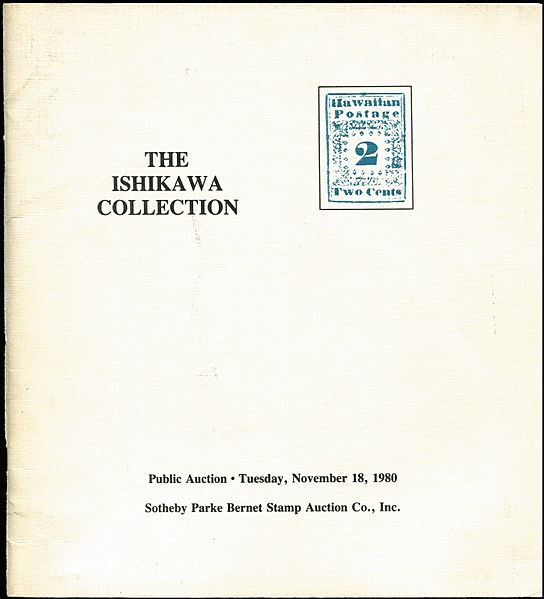 The Ryohei Ishikawa Collection