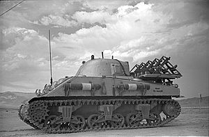 Trinity Test - Lead lined Sherman tank