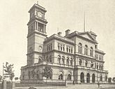 U S Custom House, Memphis 1885