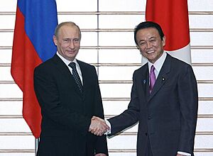 Vladimir Putin and Taro Aso 20090512 1