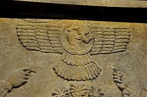 Wall relief depicting the God Ashur (Assur) from Nimrud.