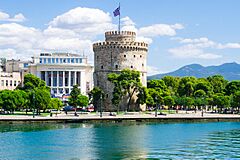 White Tower and Beach front