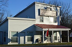 Wintergreen Country Store and museum