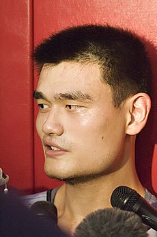 Yao Ming Interview