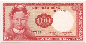 100 Đồng - South Vietnam (1966) 03
