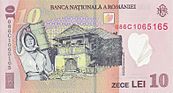 10 lei. Romania, 2008 b.jpg