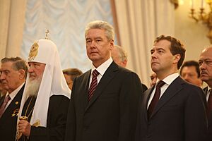 2010 inauguration of Sobyanin 01