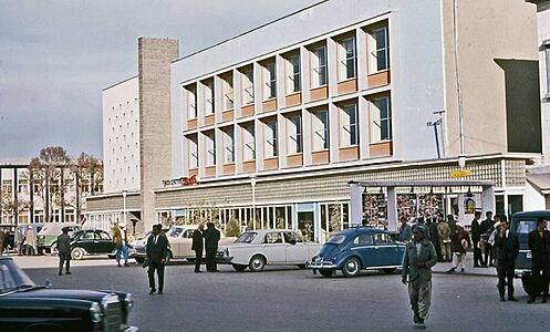 66-183 Kabul Khyber Restaurant Afghanistan 1966