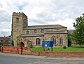 All Saints Church Adlingfleet