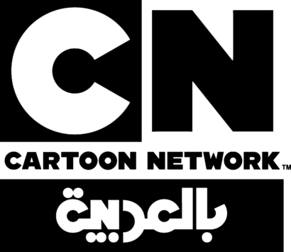 Cartoon Network Arabic logo