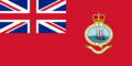 Civil Ensign of the Bahamas (1964–1973)