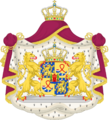 Coat of Arms of the children of Willem-Alexander of the Netherlands