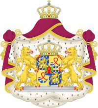 Coat of Arms of the children of Willem-Alexander of the Netherlands.svg