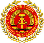 Coat of arms of NVA (East Germany)