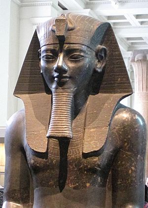 Statue of Amenhotep III, British Museum