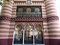 Costurero de la Reina, Sevilla, España, 2016 07