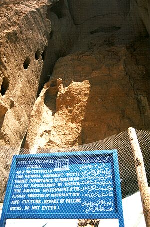 Cultural Landscape and Archaeological Remains of the Bamiyan Valley-109153