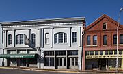 Downtown Marshall 3 Wiki (1 of 1)
