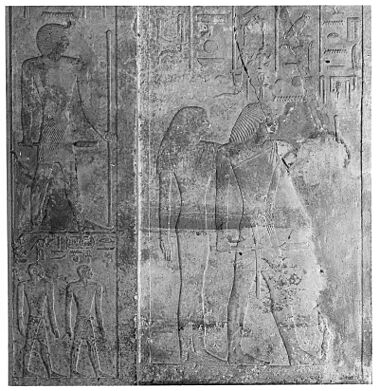 Egypt, The false door of the tomb of the physician of Wellcome M0003502