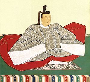 Emperor Go-Komatsu