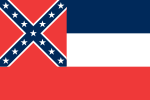 Flag of Mississippi (1894-1996)