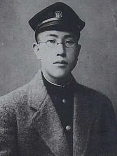 Graduation photo of Shiro Ishii from the Department of Medicine of Kyoto Imperial University in 1920